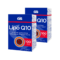 GS Koenzym Lipo Q10® 100 mg, 2 × 60 kapslí